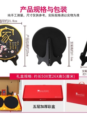 乔迁新居礼品搬家实用房间装饰品摆件小客厅暖房家居客厅酒柜摆台