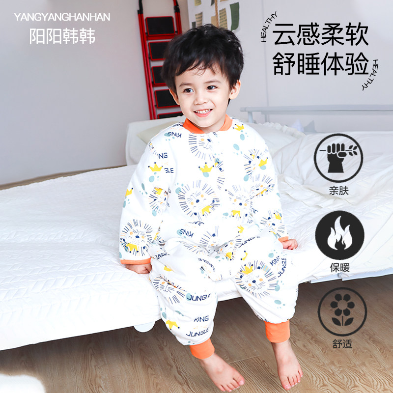 婴儿睡袋秋冬夹棉宝宝加厚防踢被新生儿连体多功能长袖拉链式睡衣,淘宝优惠券,粉丝福利购,淘宝优惠卷
