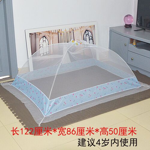 免安装婴儿床蚊帐蒙古包儿童带支架宝宝小孩伞撑蚊帐罩可折叠携带 - 图1