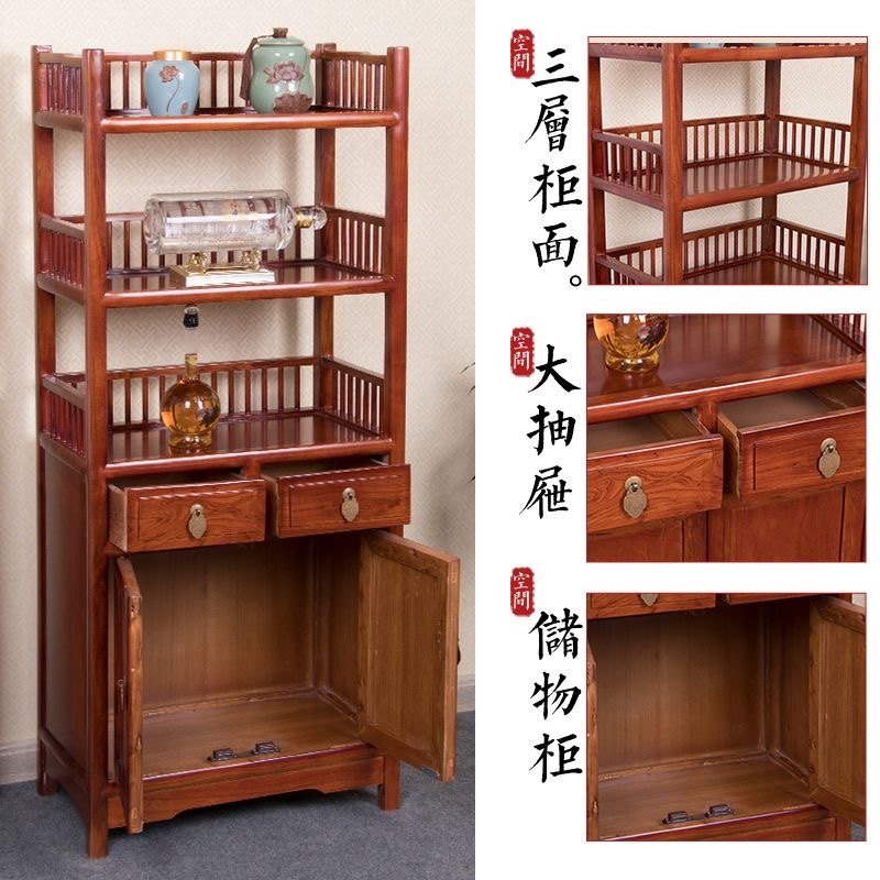 实木书架中式简约书柜家用展示柜置物架餐柜茶叶柜茶水柜收纳柜,淘宝优惠券,粉丝福利购,淘宝优惠卷