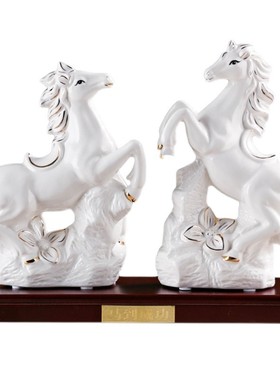 陶瓷马摆件家居饰品客厅办公室电视柜工艺品酒柜开业礼品招财摆设