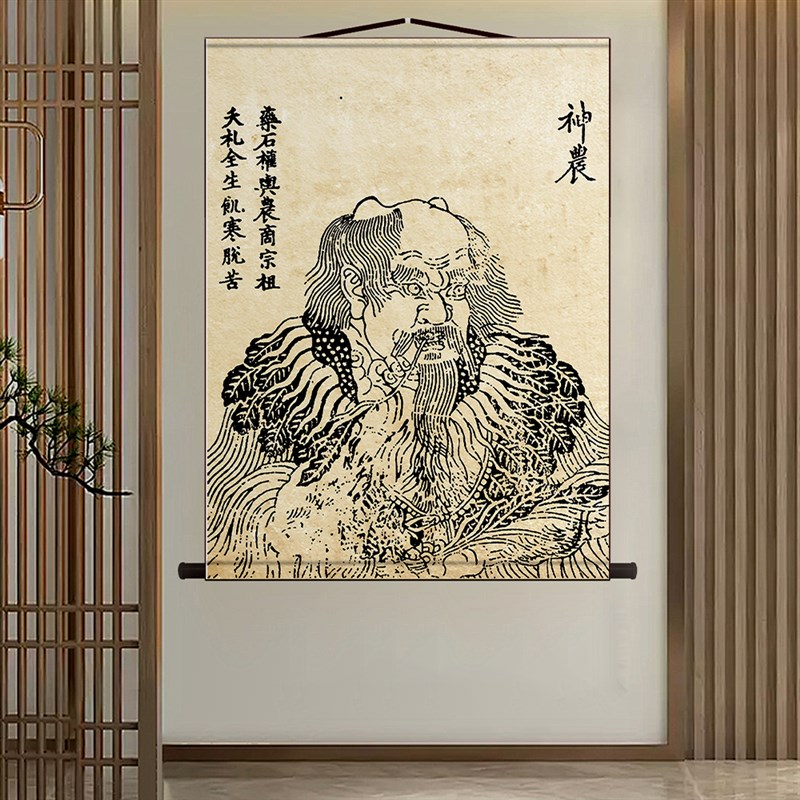 三皇人物画像伏羲炎帝神农黄帝神像女娲娘娘装饰画挂画新款卷轴画 - 图1
