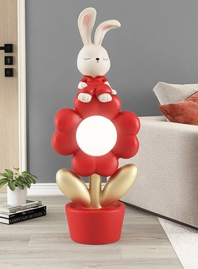 兔子大型落地摆件客厅电视柜沙发旁家居装饰品结婚新婚礼物送新人