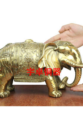 宇卓铜器 纯铜象 黄铜象 铜大象 背珠子象 卷鼻子象 摆件 都有