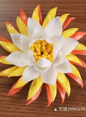 陶瓷纯手工永不凋零昙花线香插小摆件家居饰品卧室茶室装饰工艺品