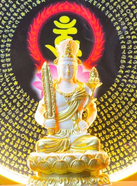 虚空藏菩萨本命佛摆件属虎属牛生肖守护神客厅家用供奉佛像背景灯