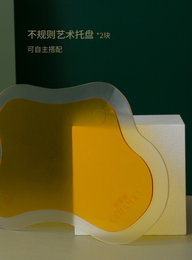 那坨猫托盘桌面装饰摆件置物架手表耳机眼M镜收纳乔迁新居创意礼