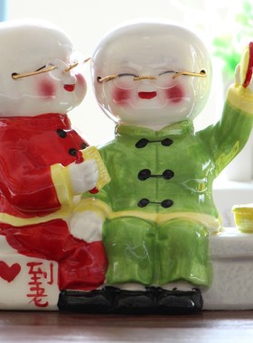 中式公婆陶瓷摆件老头老太太装饰品创意结婚周年爷爷奶奶纪念礼物