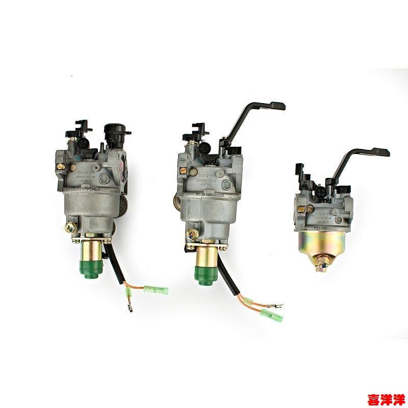 汽油发电机配件2-3KW 5-8千瓦 168F 188F 190F华益机组手动化油器 - 图1