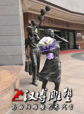 玻璃钢仿铜一家三口主题人物雕塑亲情主题文化园林景观工艺雕塑