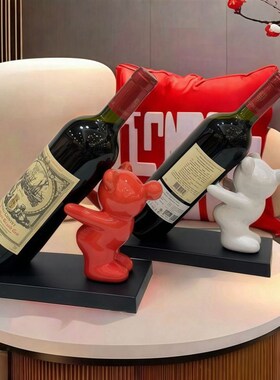 红酒架结婚订婚酒柜装饰乔迁过年电视柜玄关橱柜客厅送人情侣摆件