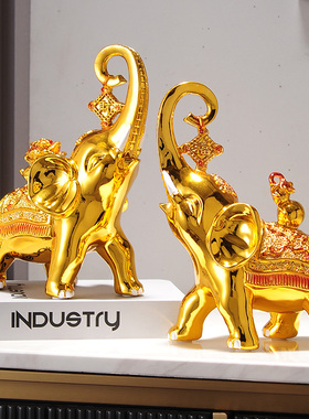 大象摆件一对招财轻奢乔迁新家居酒柜电视柜客厅玄关装饰结婚礼品