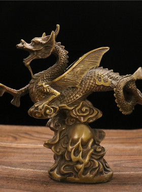 纯铜飞龙工艺品摆件 神龙盘龙飞龙家居 客厅酒柜装饰品