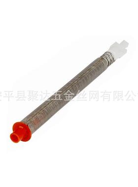 Grco无气喷1枪过929滤器 50a目00目新式固瑞克涂喷机喷枪滤芯微孔