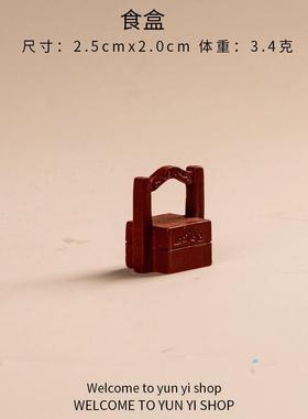 迷你中式书房屏风砚台画卷桌案灯微缩场景摆件diy手工材料配件