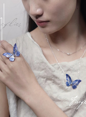 Fireflies蝴蝶胸针项链双层