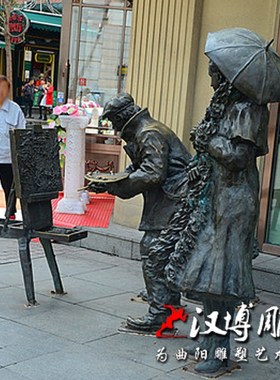 美术生户外取景人物雕塑画家主题大型玻璃钢铸铜雕塑广场公园景观