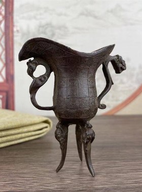 古代三足瑞兽酒樽爵杯大角杯古代酒杯水杯居家功夫茶道茶艺摆件