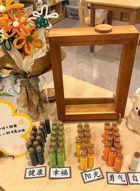 流沙画签到相框diy材料包幼儿园小学开学仪式感场景布置摆件