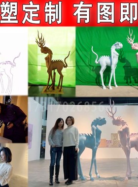 雕塑定制玻璃钢人物法斗s牛犬卡通狗饭店门口落地摆件大型雕像定