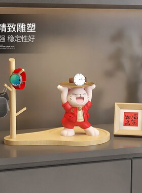 招财猫钥匙收纳摆件酒r柜装饰品客厅电视柜玄关托盘新年乔迁礼物