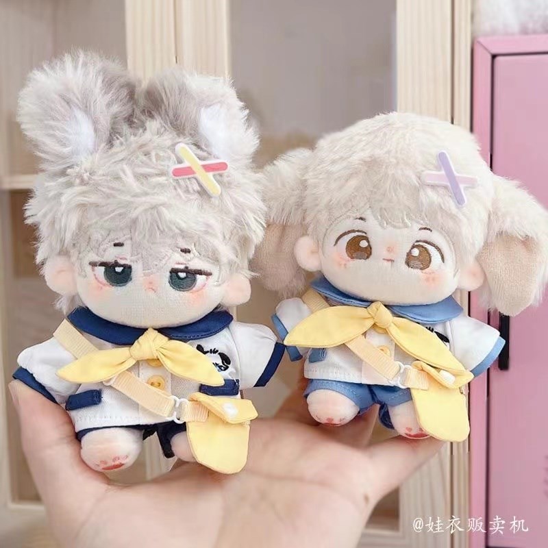 超便宜10cm20cm棉花娃娃衣服40厘米坐姿可爱一番赏春日幼稚园套装 - 图1