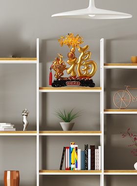 中式福字福禄双全摆件客厅电视柜酒柜玄关桌面装饰品新居乔迁礼品