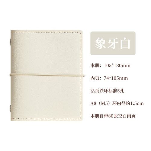 2025年m5笔记本迷你手账本便携记事本硬壳活页手帐本定Z制logo - 图0