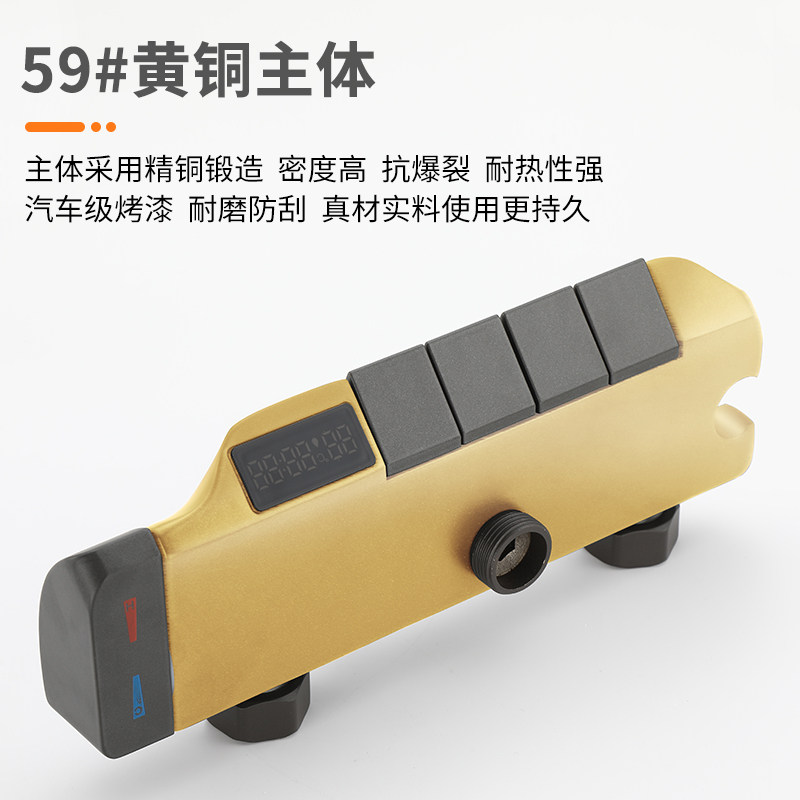 枪灰色淋浴增压数显恒温花洒 浴室淋雨淋浴器花洒 全铜钢琴龙头,淘宝优惠券,粉丝福利购,淘宝优惠卷