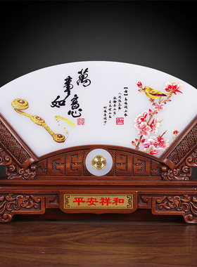 玉石屏风扇形摆件家居装饰客厅酒柜书房工艺品办公室教师节礼品