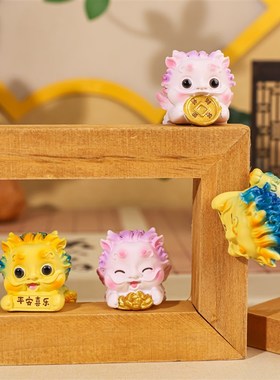 趴趴小貔貅电脑桌面装饰品可爱吞金兽汽车中控台摆件麒麟玩偶送礼