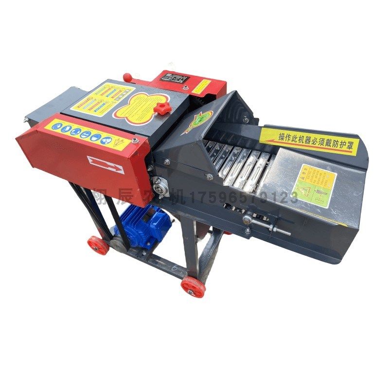 家用铡草揉丝机玉米秸秆皇竹草牧草220v碎草粉草机铡草揉丝一体机,淘宝优惠券,粉丝福利购,淘宝优惠卷