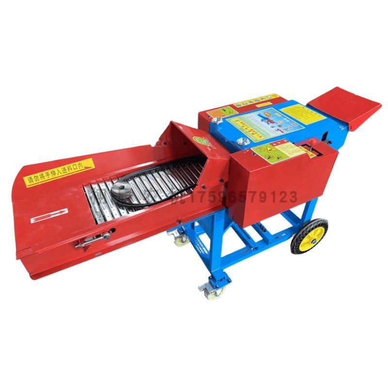 家用铡草揉丝机玉米秸秆皇竹草牧草220v碎草粉草机铡草揉丝一体机,淘宝优惠券,粉丝福利购,淘宝优惠卷