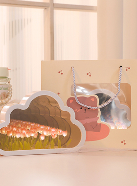 花海郁金香小夜灯摆件diy手工云朵镜子装饰品送人情人节生日礼物