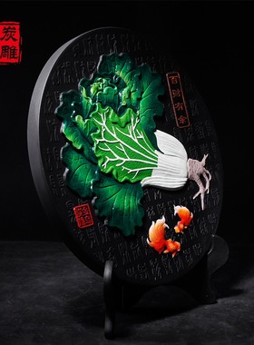 金乌炭雕公司店铺开店送礼装饰创意碳雕工艺品百财摆件开业小礼品