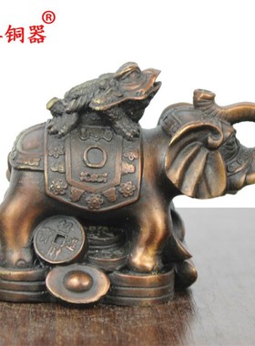 宇卓铜器象上蟾 纯铜工艺品象上金蟾摆件铜象黄铜象