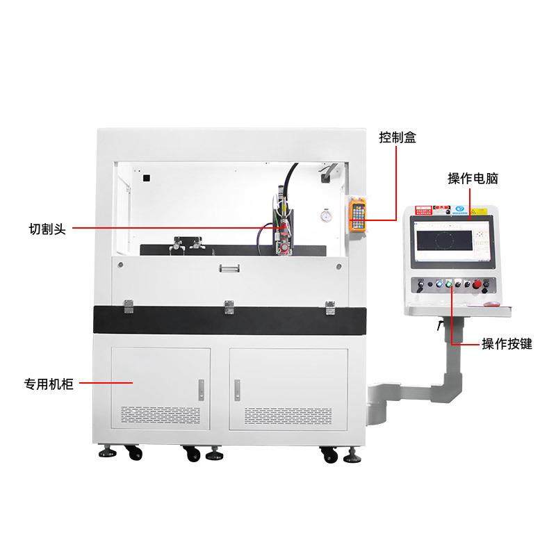 激光切割机圆管超声刀海波管蛇骨304毛细管陶瓷玻璃雕刻打孔设备,淘宝优惠券,粉丝福利购,淘宝优惠卷