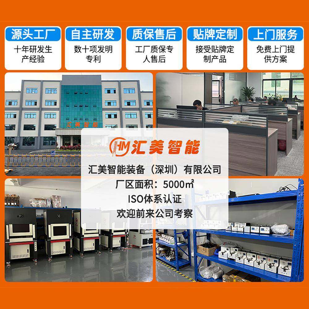 激光切割机圆管超声刀海波管蛇骨304毛细管陶瓷玻璃雕刻打孔设备,淘宝优惠券,粉丝福利购,淘宝优惠卷