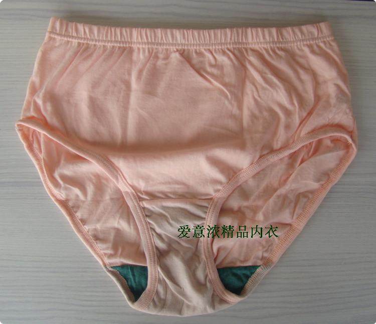 5条AB女士纯棉高腰大码三角内裤 中年妈妈中老年全棉宽松短裤2822,淘宝优惠券,粉丝福利购,淘宝优惠卷