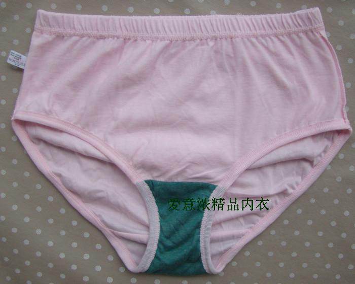 5条AB女士纯棉高腰大码三角内裤 中年妈妈中老年全棉宽松短裤2822,淘宝优惠券,粉丝福利购,淘宝优惠卷