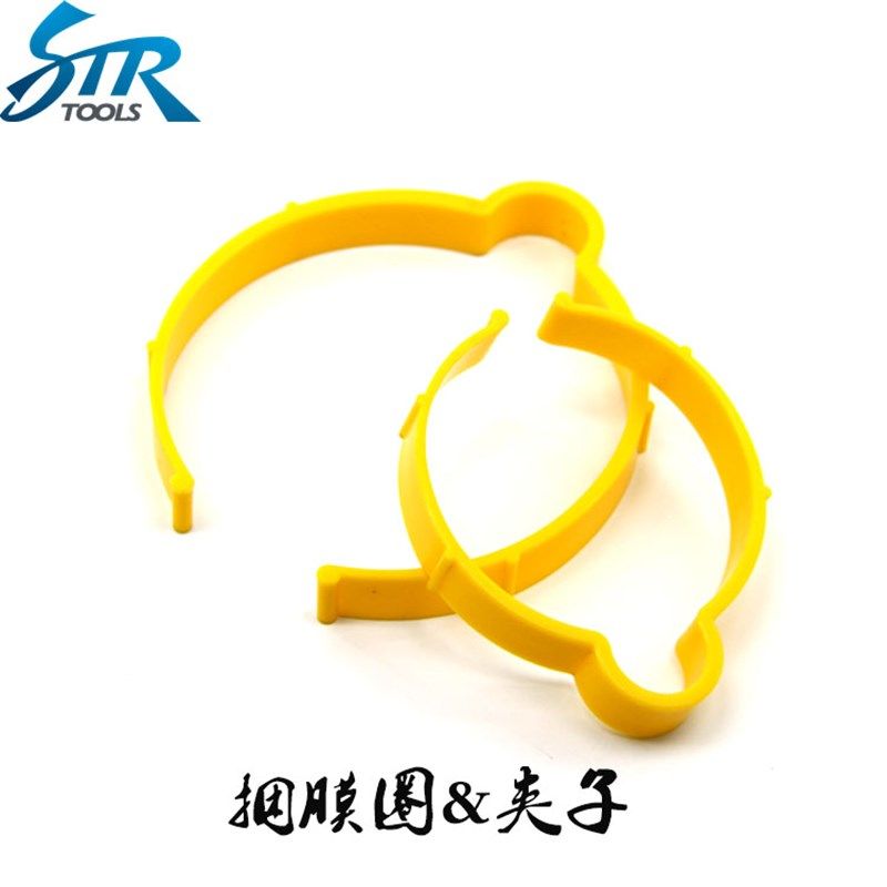 汽车车身贴膜工具 改色膜夹子 捆膜圈 绑膜圈 替美纹纸捆扎固膜,淘宝优惠券,粉丝福利购,淘宝优惠卷