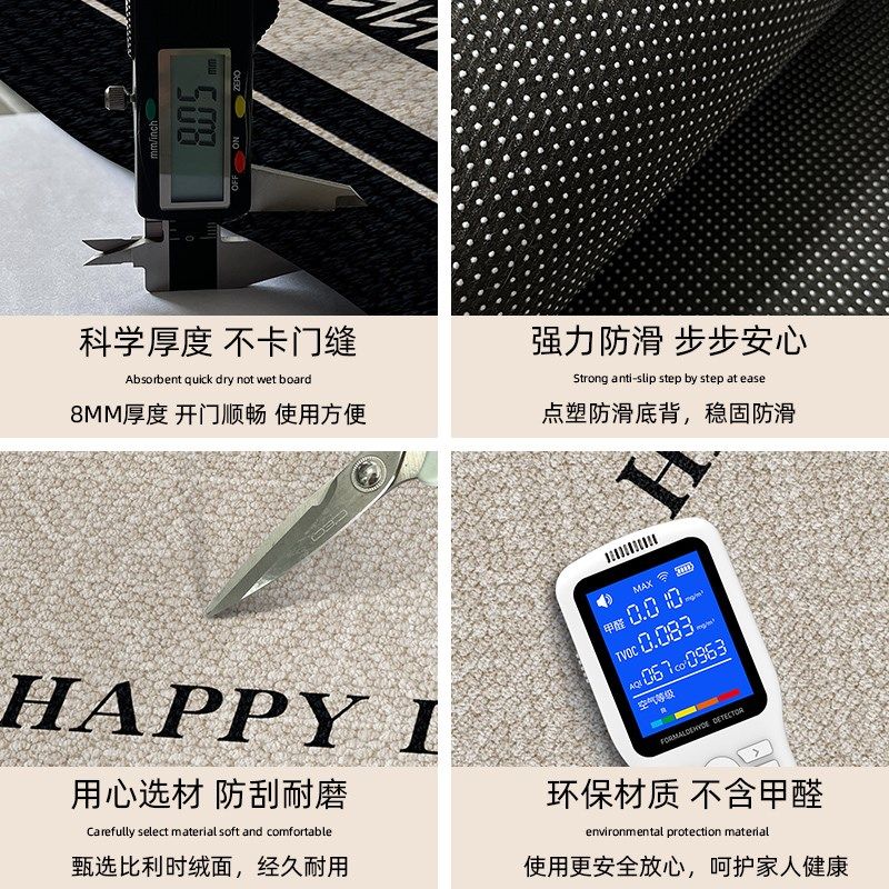 2024新款厨房专用地垫防水防油防污脚垫简约风进门垫耐磨长条地毯,淘宝优惠券,粉丝福利购,淘宝优惠卷