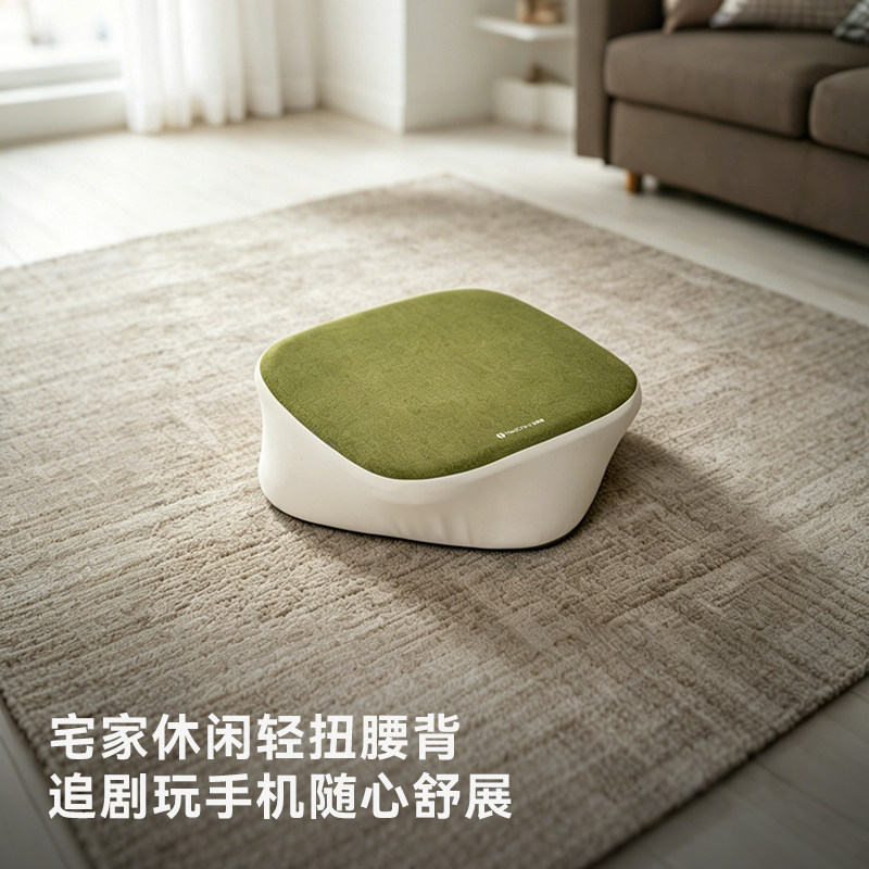 MedChiro Golden Ridge Twist Stool pro spine protection sofa cushion bay window cushion ergonomic square cushion