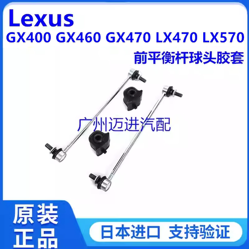 适用丰田普拉多 兰德酷路泽1VD 1KD 2KD 1GD 2GD D4D柴油车喷油嘴 - 图3