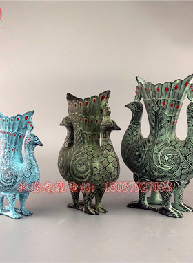仿古青铜青铜凤杯酒樽吉祥鸟尊瓶古玩装饰工艺品插笔筒