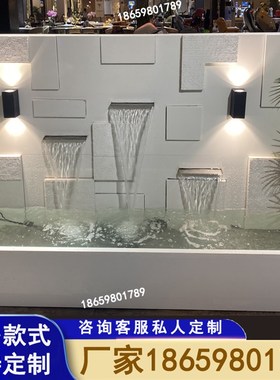现代水景流水墙水幕墙庭院成品水景欧式流水屏风喷泉水系景观