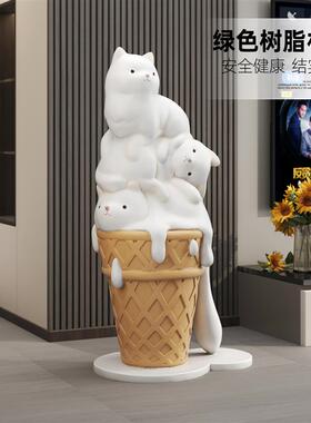 猫咪客厅大型落地迎宾沙发电视柜旁边乔迁新居礼品