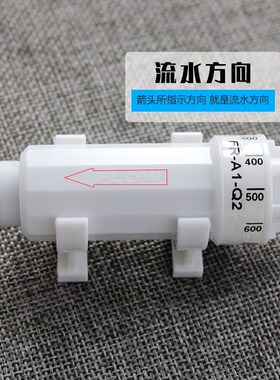 废水比控制调比例器净水反渗透纯水