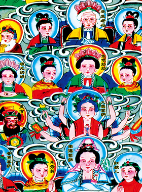 天地全神图挂画佛道总真图客厅饰画诸神菩萨全堂佛卷轴画