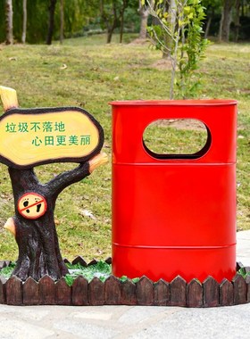 钢雕塑爱护草落地指示牌庭院草坪绿化警示牌创意垃圾桶